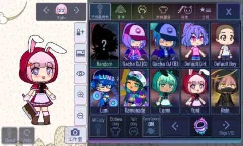 游戏截图