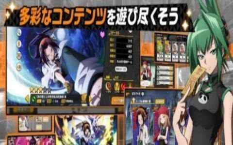 通灵王编年史(ふんクロ)最新版图1