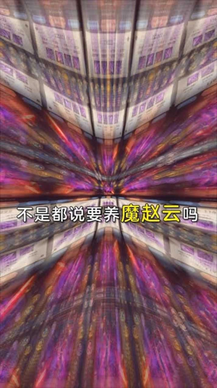 神之觉者官方最新版图2