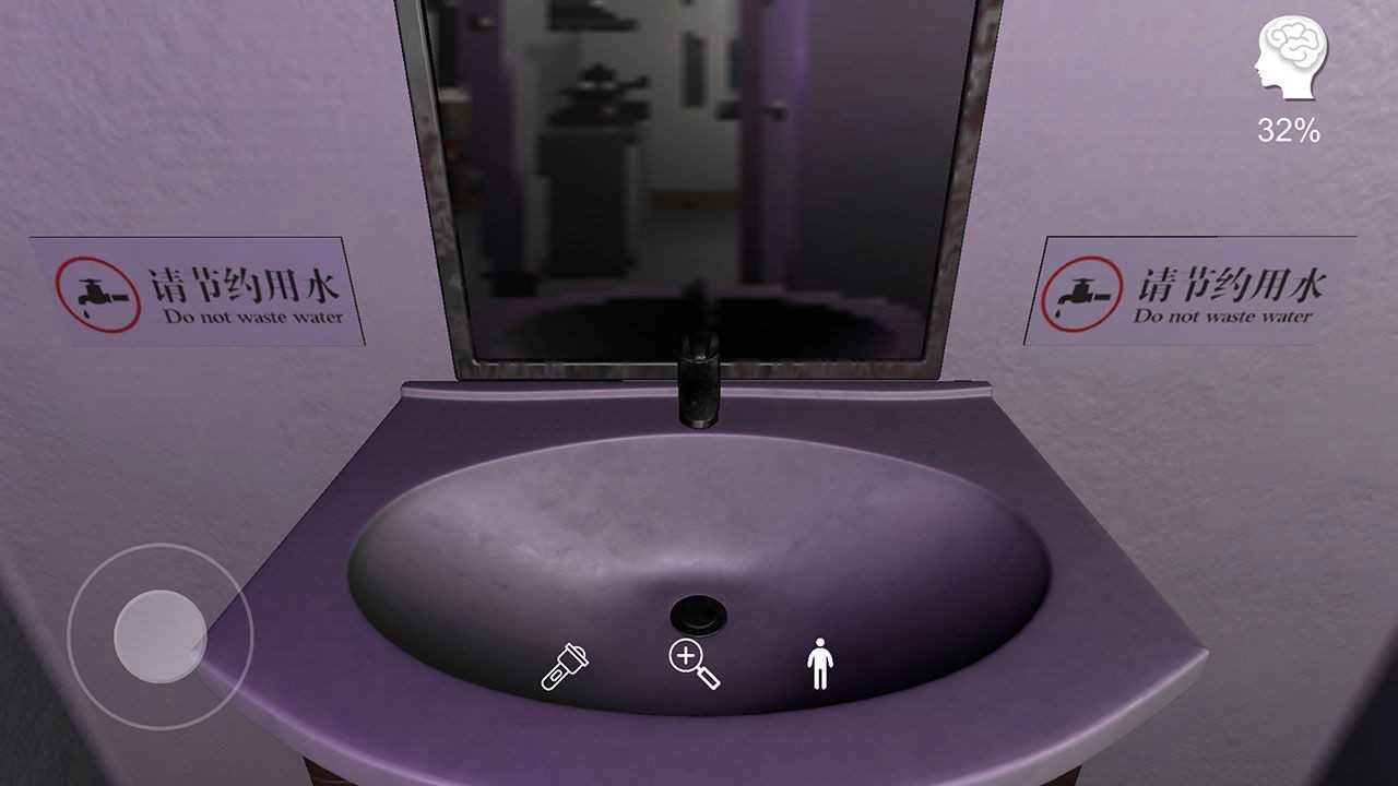 万家小馆手游版图1