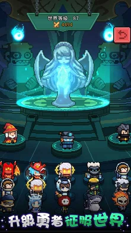 斩魔小队(PixelSquad)原版图4