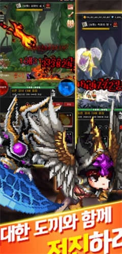 一击战斧（일격의 도끼 키우기）2