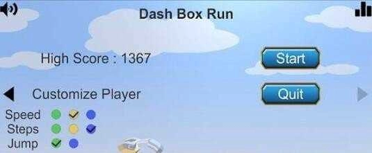 方块人极限闯关DashBoxRun截图1