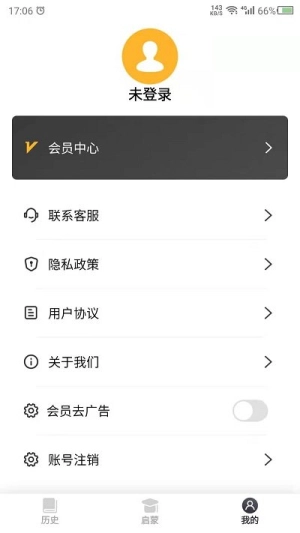 讲故事吧图1