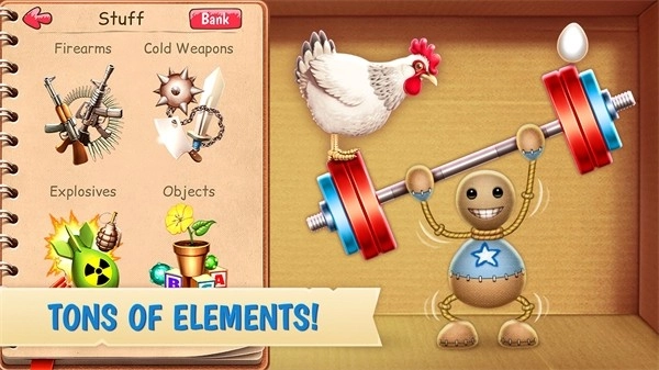 疯狂木偶人游戏纯净最新版图4