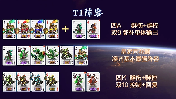 指尖斗士最新版安卓下载