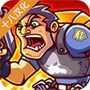 枪火兄弟手机版