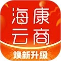 海康云商安卓版