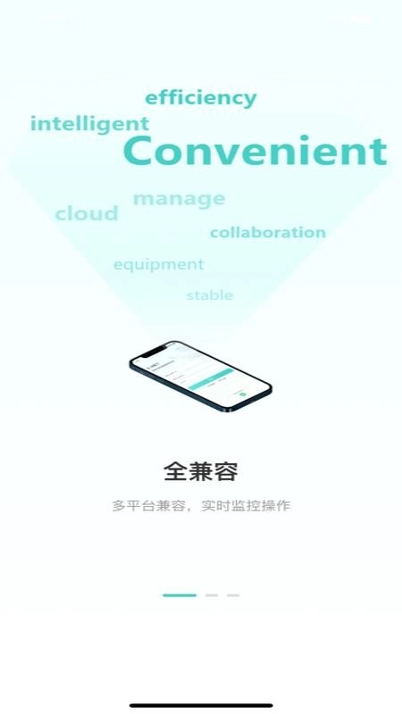VNet图5