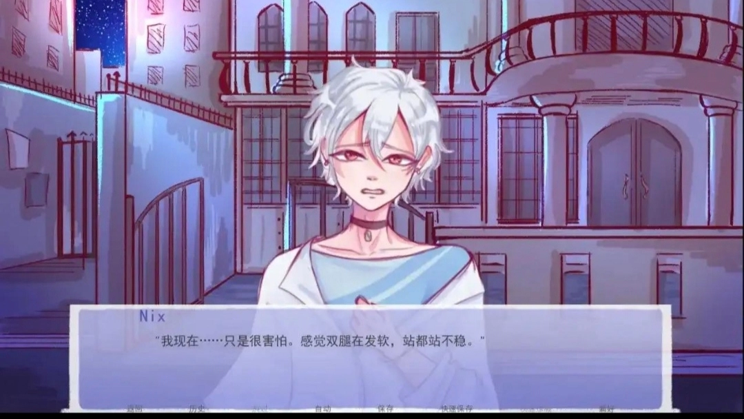 成为你的男仆(1)