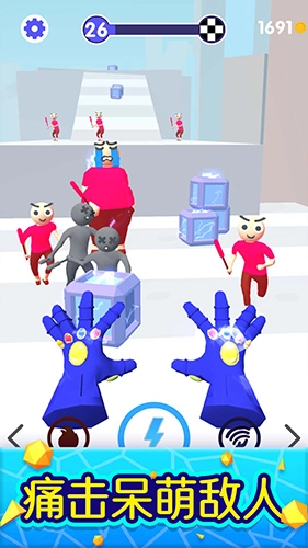 魔力大师游戏(2)