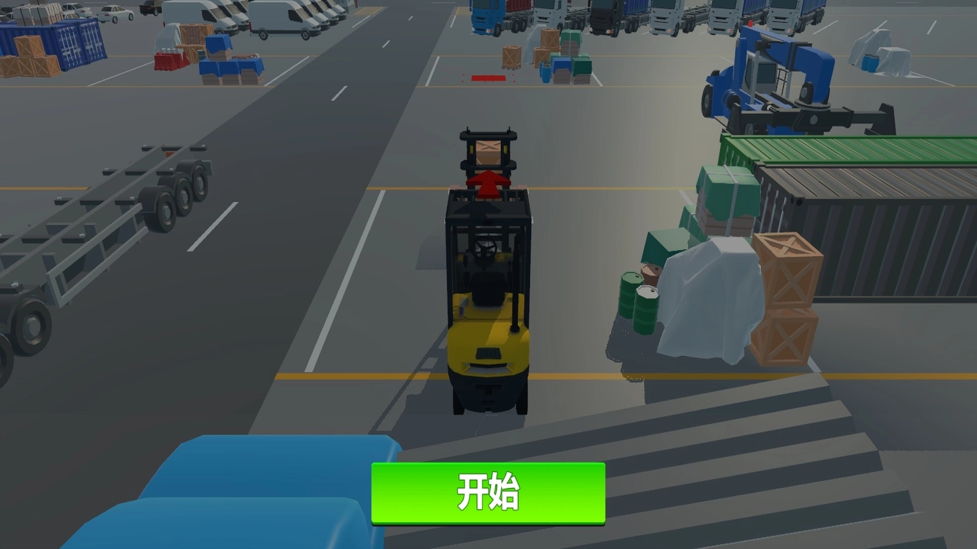 疯狂的挖掘机(2)