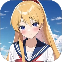 高校少女模拟器 v1.1.5