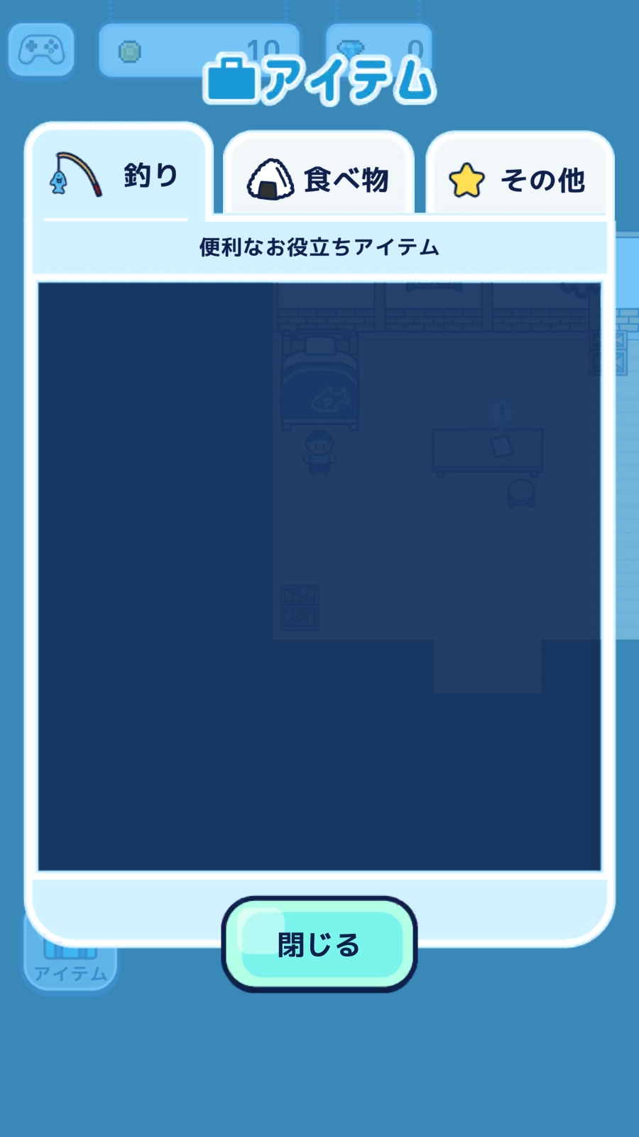 像素钓鱼生活游戏图3