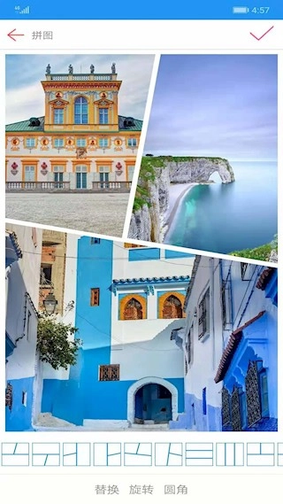 图片拼接拼图安卓版图2