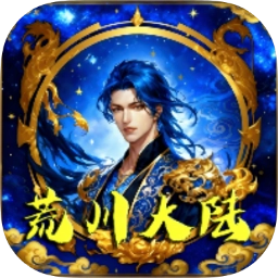 我的世界斗罗大陆模组手机版