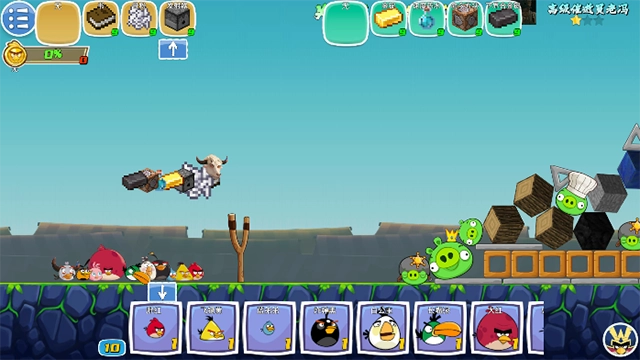 我的鸟制造2026最新版(2)