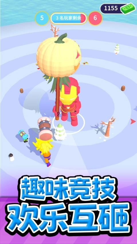 火力大逃杀游戏(2)