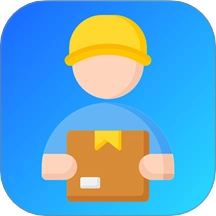 物流快递即时查最新版