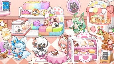 猫猫的奇妙小镇游戏完整版图1