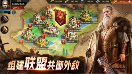 阿瓦隆之王小米版