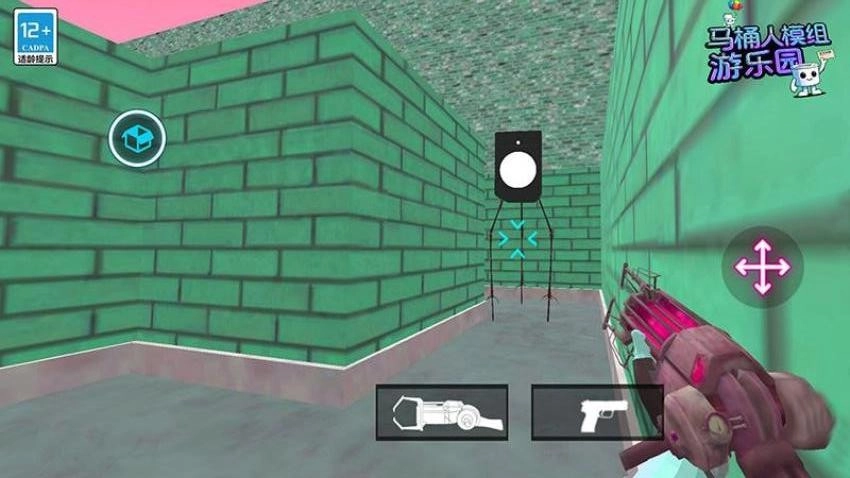 马桶人模组游乐园游戏-图2