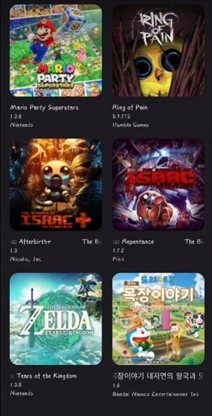 strato模拟器安卓版