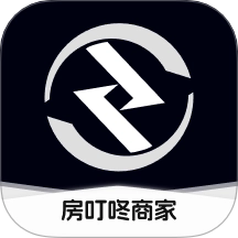 房叮咚商家版