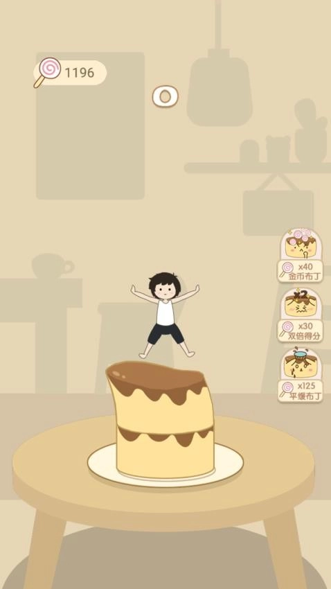 美味甜点制作师游戏(1)