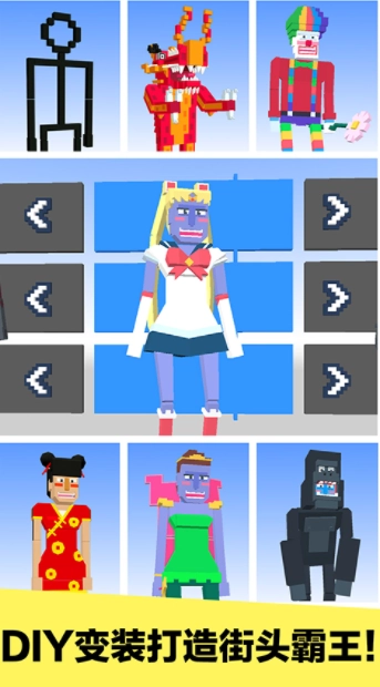 长腿漫步小米版