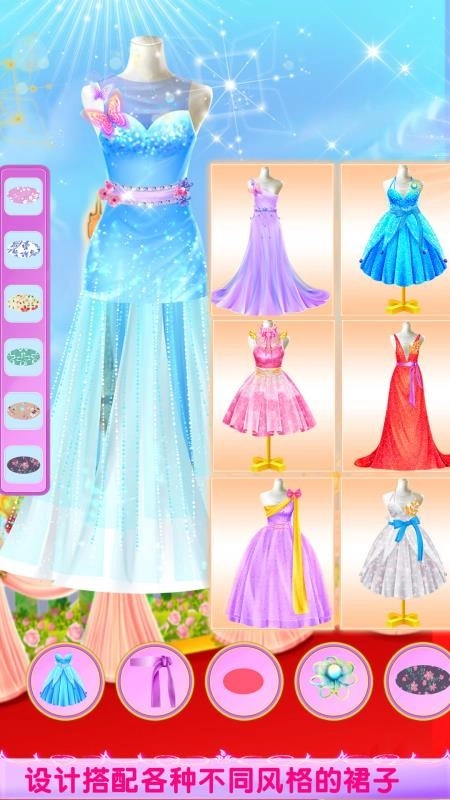 芭比环游世界手机版图3