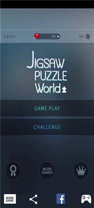 益智拼图世界游戏图1