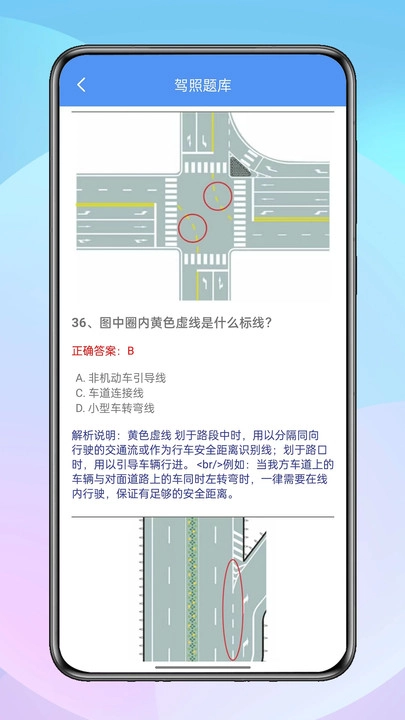 逐光工具坊