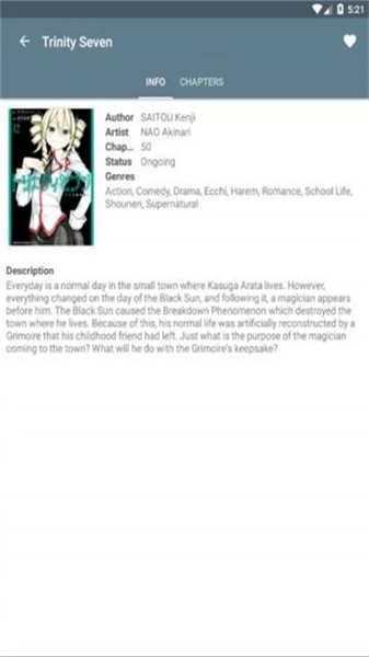 Tachiyomi插件仓库