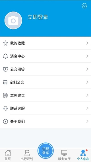 沧州行