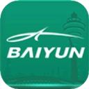 广州白云国际机场