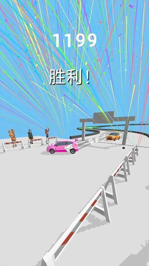 超级漂移3D游戏(5)