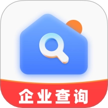 企业信用查询通免费版