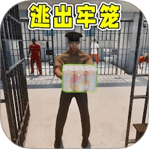 挖穿地牢逃生游戏