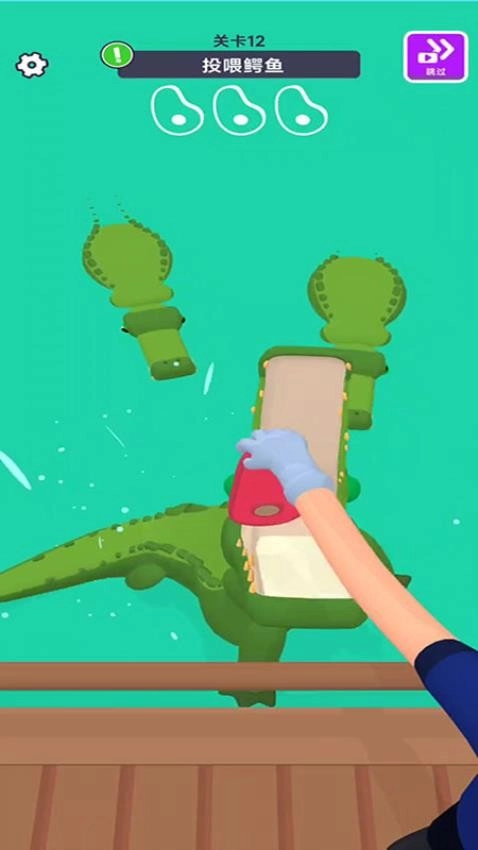 萌宠护理师游戏