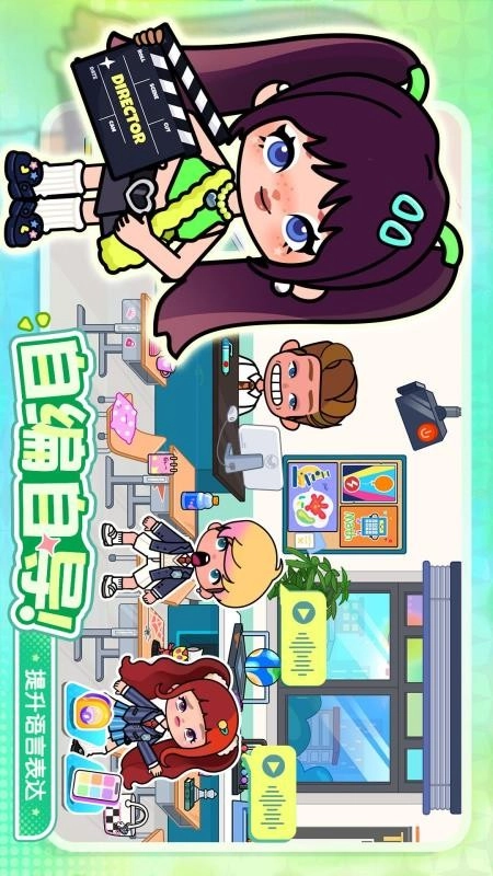 啊哈世界免费版(1)