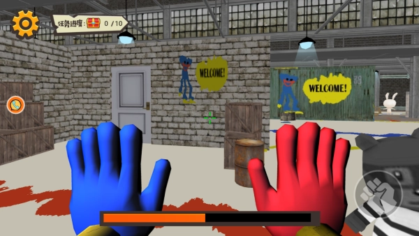 秘境幽谷之谜图3