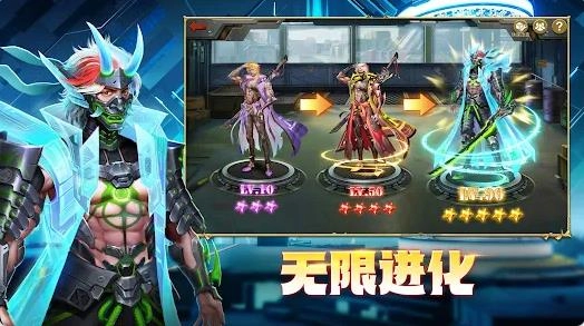 幸存者之战R病毒图3