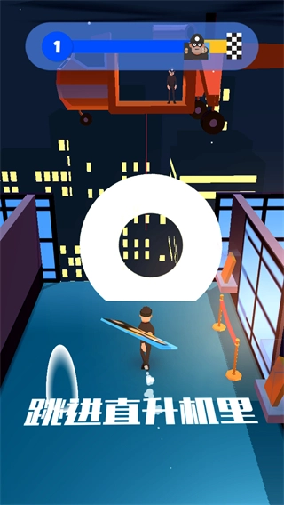 神偷大师游戏图3