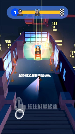 神偷大师游戏图4