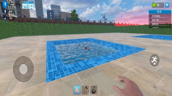 水滑下坡运动(2)