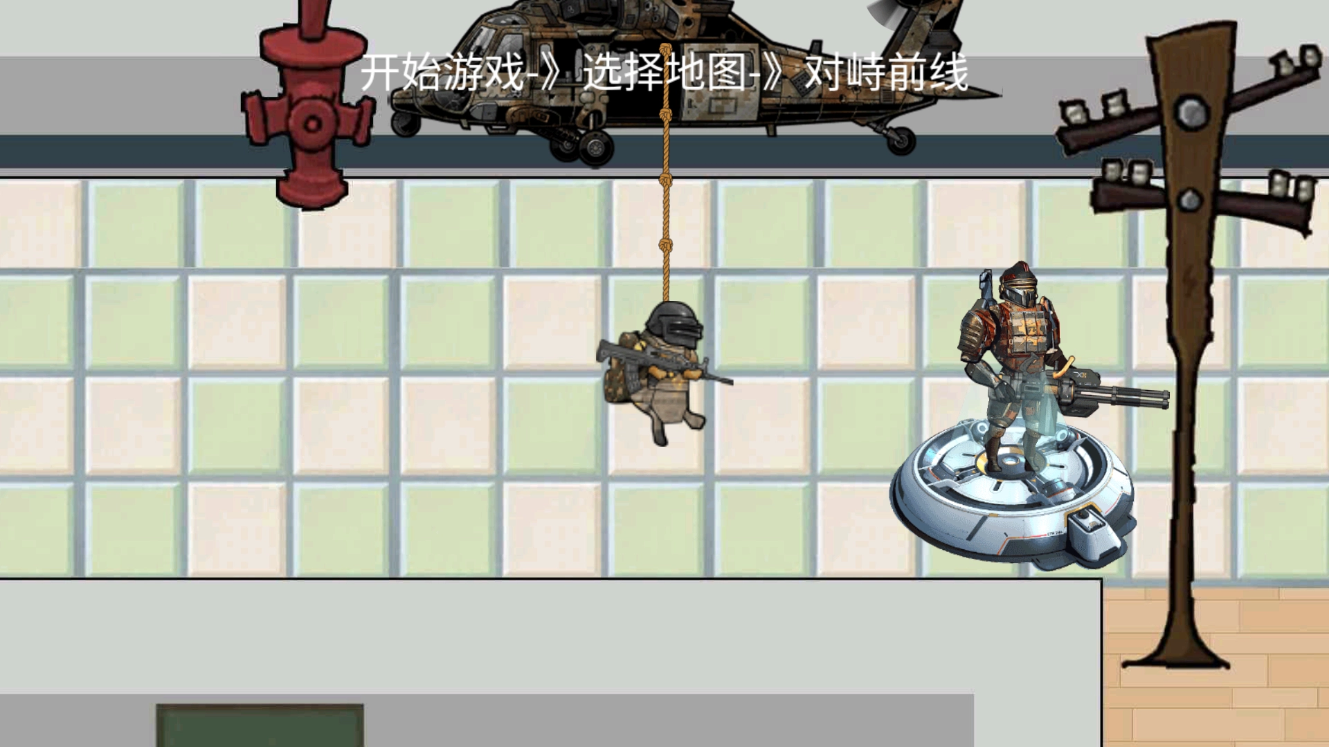 校园跑刀摸金世界图2