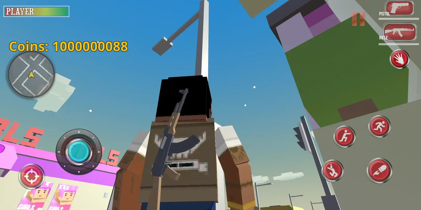 像素激情枪战图3