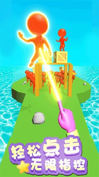 蹦蹦也疯狂正版图2