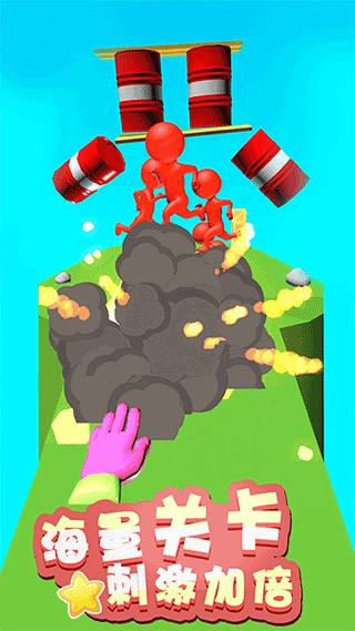 蹦蹦也疯狂正版图1